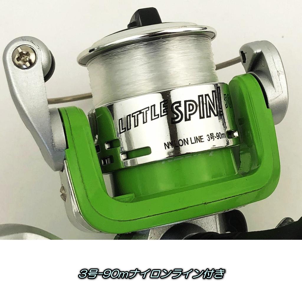 RISEWAY Маленькая спиннинговая катушка с леской Little Spin 500 Синяя #3-90м
