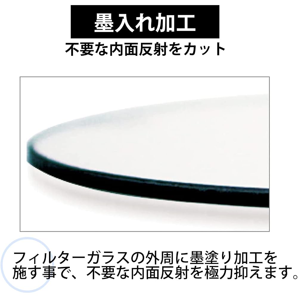 MARUMI DHG Super Lens Protect 72mm Lens Filter - Water-repellent, stain-resistant, slim frame, made in Japan.