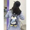 Женская милая кукла-пингвин, наплечная сумка, плюшевый рюкзак для девочки, новая мультяшная сумка 2024 года