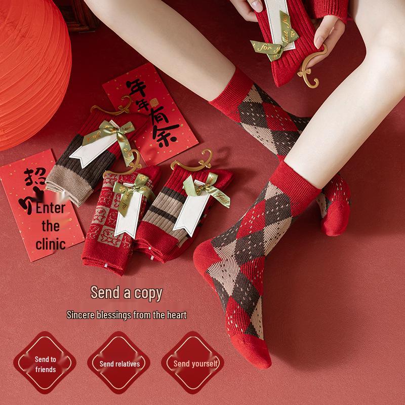 Женские теплые красные кашемировые носки до середины икры - Мягкие, холодостойкие, элегантные зимние вещи