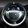 Для Nissan Leaf ZE0/AZE0 ZE1 2010~2023 Чехол на руль автомобиля из ПУ-кожи Высокое качество Быстрая доставка Автоаксессуары