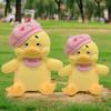 Милая и Милая Раздражающая Кукла Утка Шляпа Лягушки Маленькая Желтая Утка Плюшевая Игрушка Кукла Кукла для Обмена в Торговом Автомате