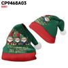 2024 Double-Sided Plus Velvet Christmas Hat for Adults & Kids