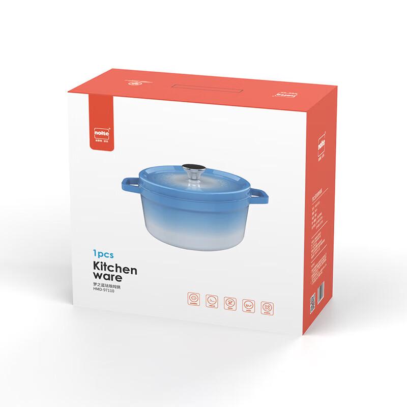 Эмалированная кастрюля Hermand Dream Blue с микродавлением