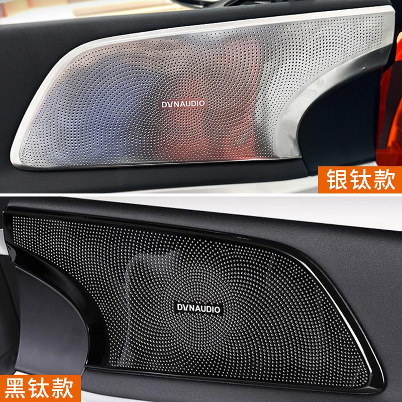 Подходит для XPeng G6 Автомобильная Специальная Крышка Динамика Двери Декоративная Накладка Динамика Модификация Салона