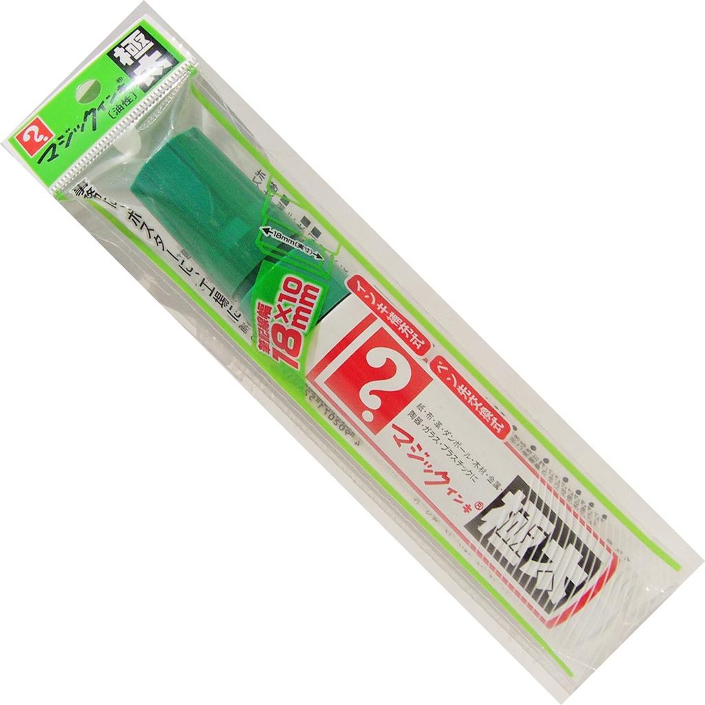 Чернильная ручка Teranishi Chemical Industry Magic Ink Pen Extra Thick Green на масляной основе MGDRP-T4
