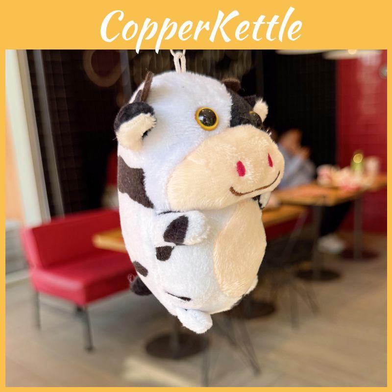 Plush Cow Keychain Cute Animal Pendant For Bags And Gift Giving