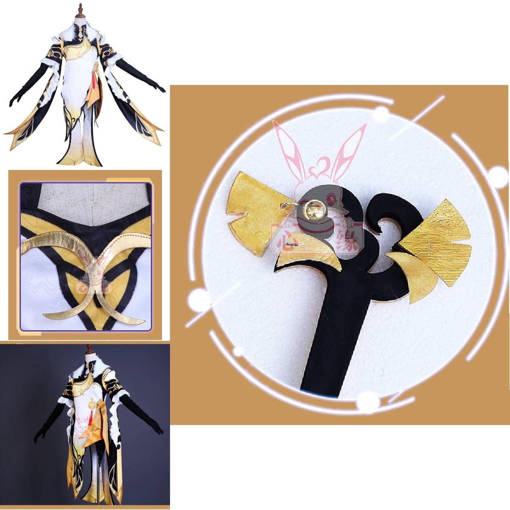 Великолепный костюм для косплея Ниндгуан из Genshin Impact для женщин, для рождественской вечеринки и выступлений