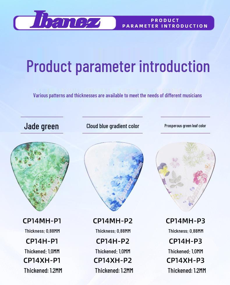 Ibanez KALEIDO Anti-Slip Electric Guitar Pick - Kaleidoscope Series Genuine Plectrum