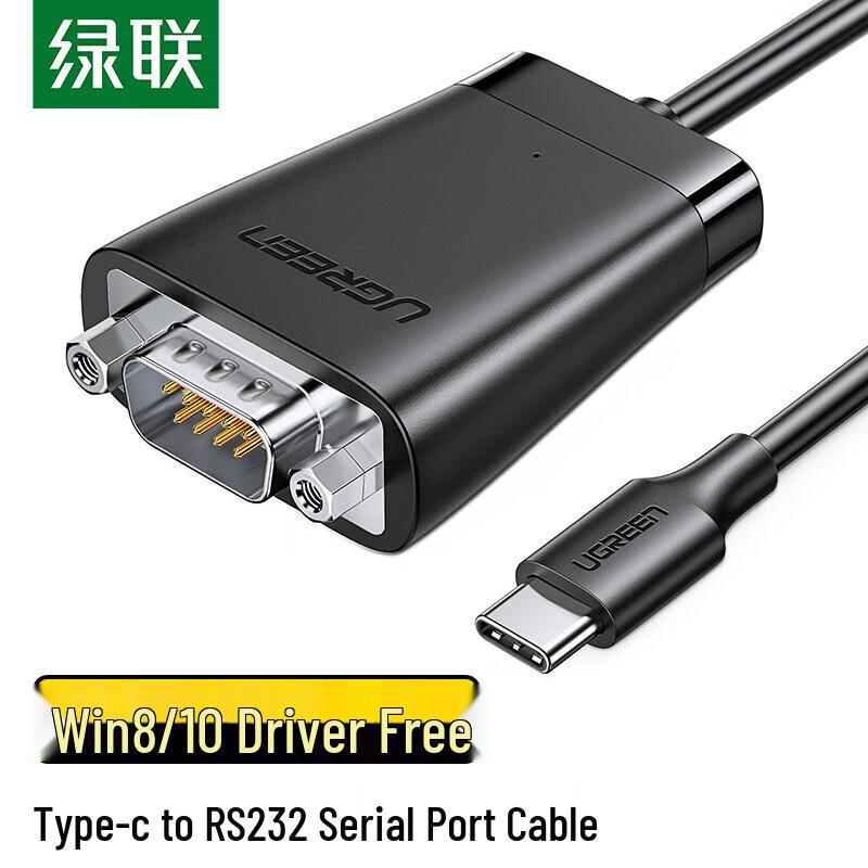Ugreen USB-C на DB9 RS232 Последовательный кабель