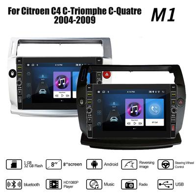 8 дюймов для Citroen C4 C-Triomphe C-Quatre 2004-2009 с кнопкой, автомобильным радио, мультимедиа, 2Din, стерео аудио, Android-видео, 1 + 32 ГБ