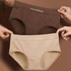 1/3/4PCS Women's Plus Size Mid-Rise Cotton Briefs Maillard Colored Briefs Comfortable Antibacterial Seamless Briefs