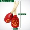 GONKISS Red Maracas Маракасы деревянный музыкальный инструмент набор из 2 шт.
