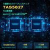 SMSL DA100 Power Amplifier 100W x2, Class D, 2.1ch Subwoofer, BT 5.3, Stereo Amplifier with EQ, BT/USB/HDMI(ARC)/Optical/Line Input