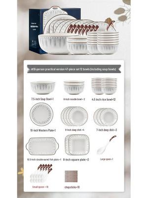 Набор столовой посуды Moderanka Mist Porcelain