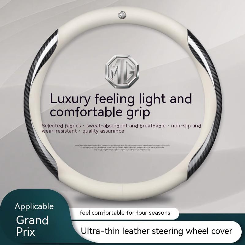 For MG E-HS EV MG3 MG5 MG6 Trophy MG7 EZS 3SW ZS Cyberster Carbon fiber Leather Car Steering Wheel Cover Anti-slip Breathable xus1