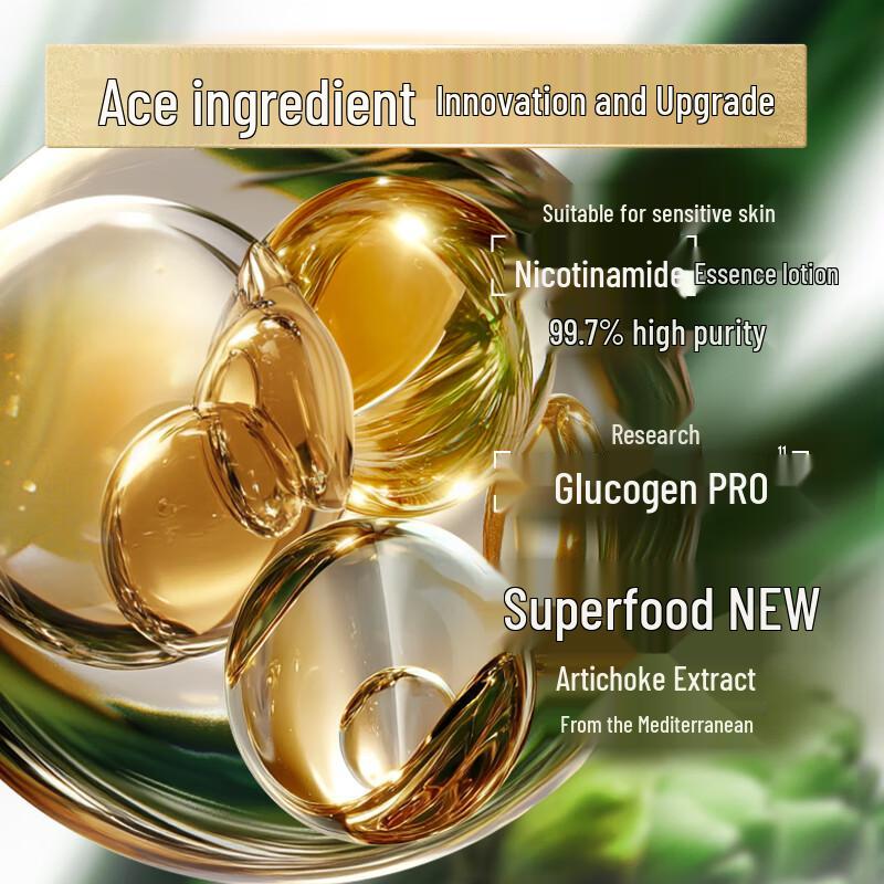 OLAY Brightening & Hydrating Skincare Set