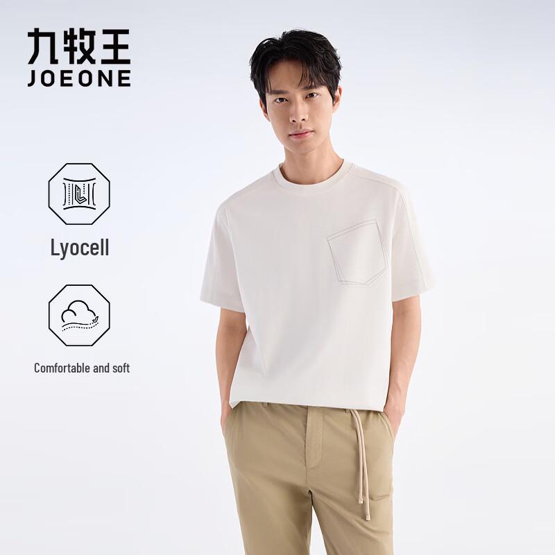 JOEONE Мужская футболка с коротким рукавом из смесовой ткани с триацетатом