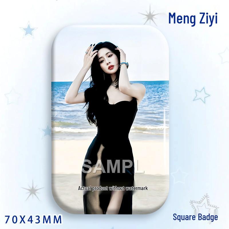 Meng Ziyi Laser Badge - Star Idol Support Brooch Pendant