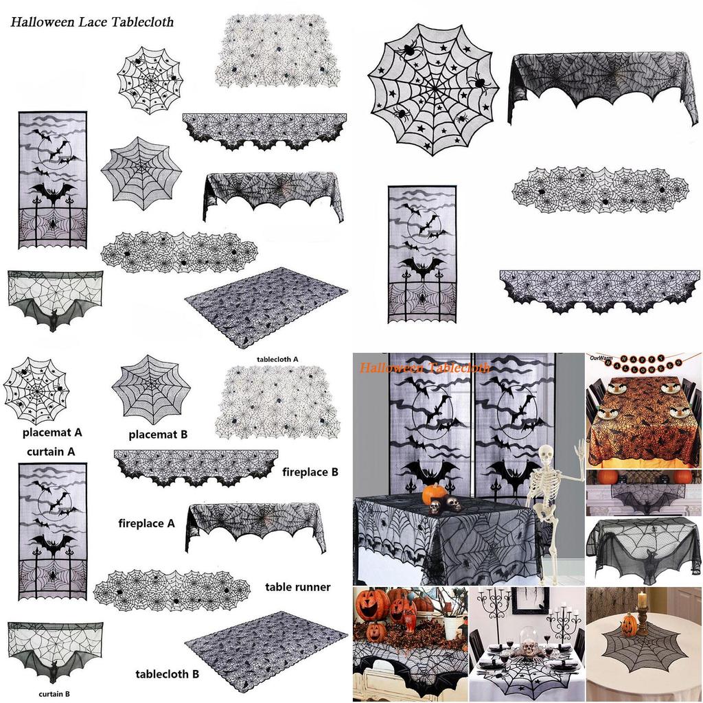 Жуткая черная кружевная дорожка на стол с замысловатым дизайном паутины для Хэллоуина