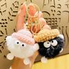Cute Cartoon Plush Keychain With Yarn Hat Great For Festive Party Favors