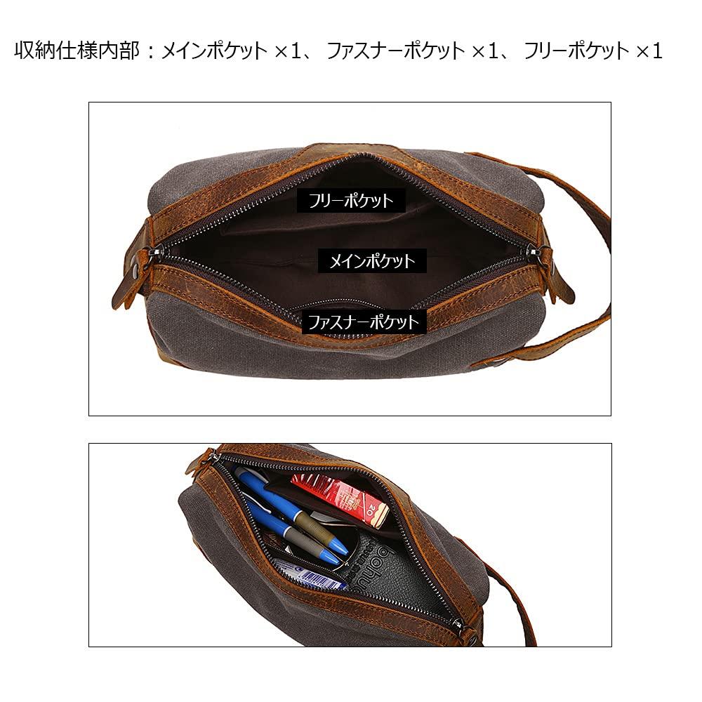 Whatna Мини Секундный Толстый Холст и Натуральная Кожа Коровьей Кожи Клатч Маленькая Косметичка Идеально подходит для и Другая Маленькая Мужская Сумка, Сумка, Сумка, Повседневная, Формальная,