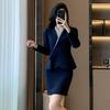 2025 Весна/Осень Женский Профессиональный Приталенный Костюмный Комплект - Элегантная Офисная Рабочая Одежда