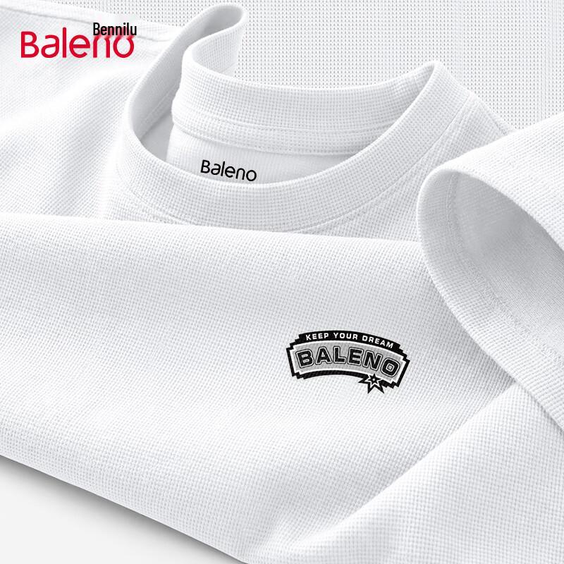 Мужская вафельная футболка с коротким рукавом Baleno