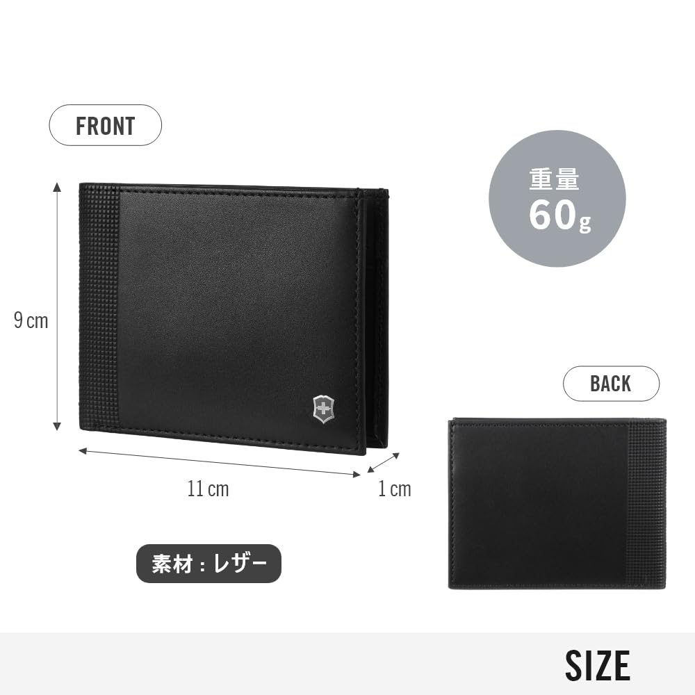 Altius Alox Bifold Wallet Wallet Leather Folding Wallet Bifold Brand Wallet Card Case Black 611570 [Victorinox] Men's []