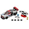 LEGO Speed Super Racing Collection Audie R8 L MS Ultra Building Blocks 175 75873