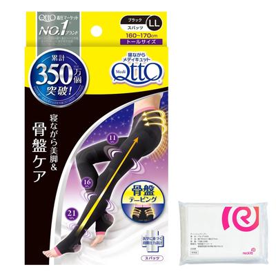 Компрессионные колготки для поддержки таза MediQttO Body для с тазовой LL [MediQttO] Колготки, Форма, Сон, Поддержка, Черный,