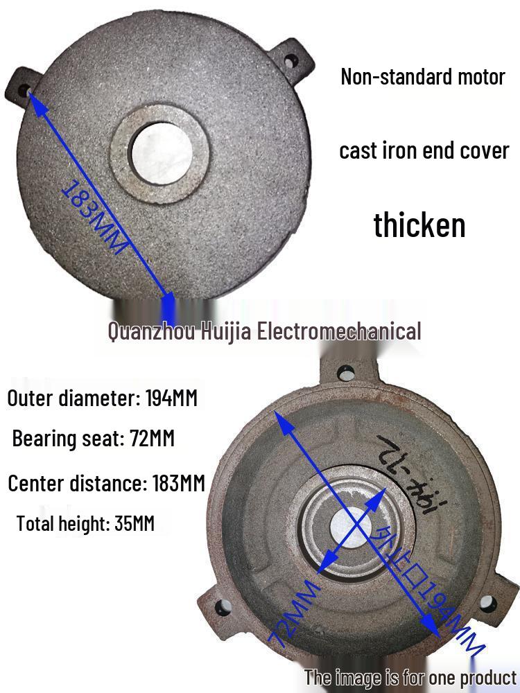 5.5/7.5KW Non-standard YE2/YX3-132 Motor End Covers & Flange - Three-phase Y132