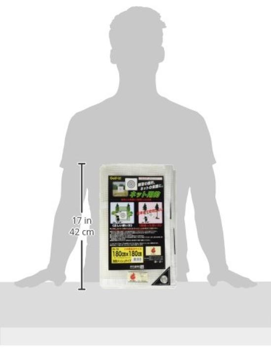 LITE Golf Practice Net Target 180 x 180 Mesh M-78