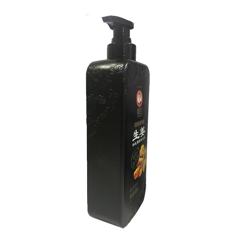 Bawang Ginger Hair Strengthening Shampoo