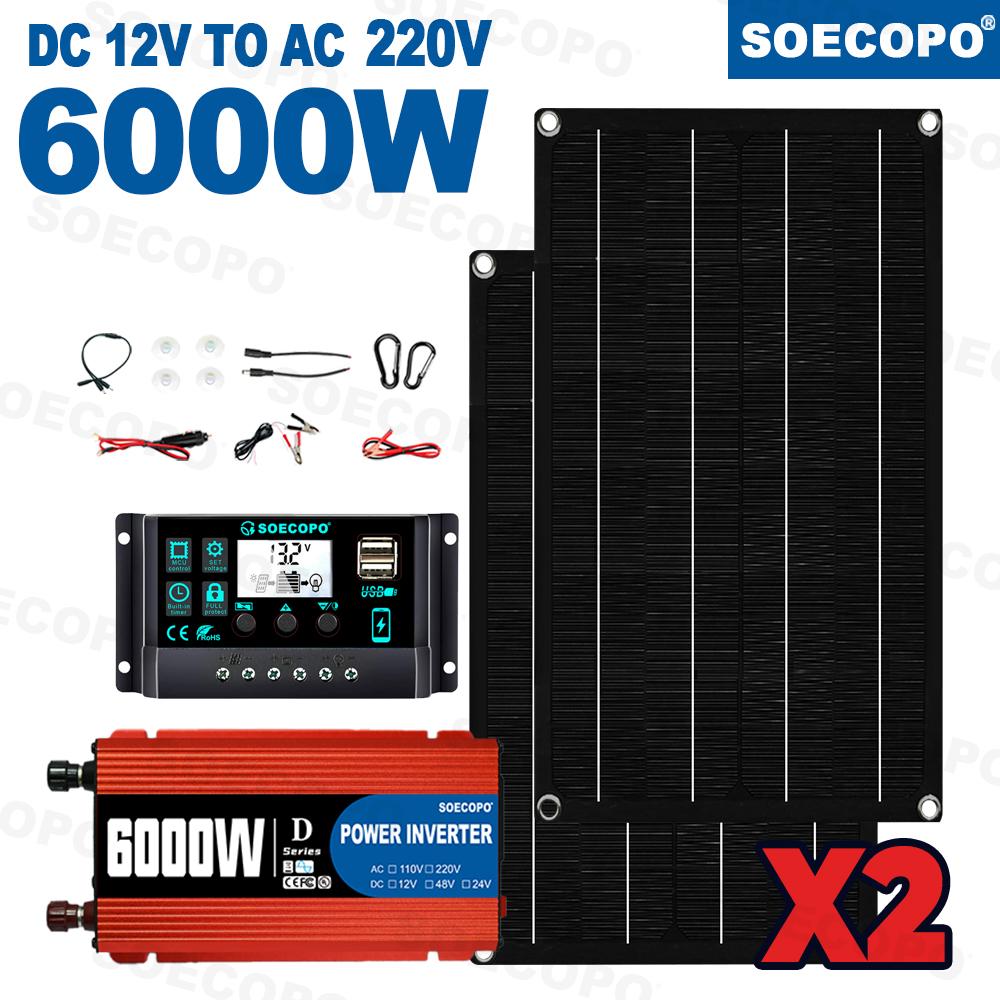 Продвинутый высокоэффективный солнечный комплект 6000 Вт: Инвертор DC12V-AC 110V/220V + 2 шт. солнечных панелей + контроллер 100А | Расширяемая конструкция