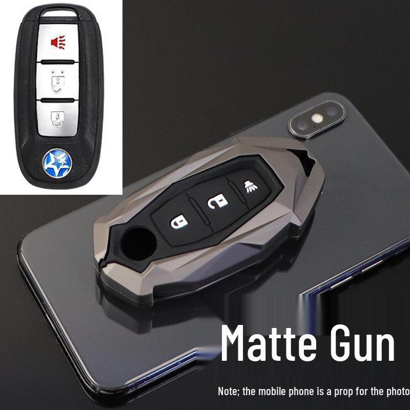 Compatible with Dongfeng Venucia D60, T60, T90, T70 Key Case: Premium Full Shell Cover