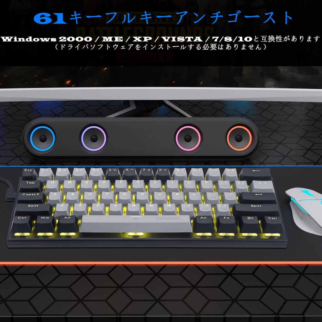Mechanical Keyboard 61 Keys Gaming Keyboard with Red Axis Yellow LED Backlight Small Compact Keyboard USB Wired English Layout Compatible with Gaming