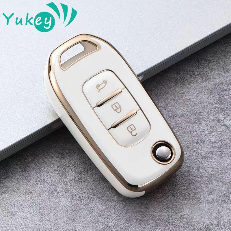 Для Renault Kwid 2023 Kadjar Captur Megane Sandero Stepway Logan Clio 5 2022 Arkana 2020 2021 ТПУ автомобильный откидной чехол для ключей чехол в виде ракушки