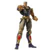 Medicos Super Figure Movable of the North Raoh 210mm Painted Movable Figure "Fist Star" Approx. PVC&ABS&Nylon