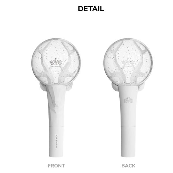 OH My Girl ОФИЦИАЛЬНЫЙ ЛАЙТСТИК 1.5 Версия (2 варианта)