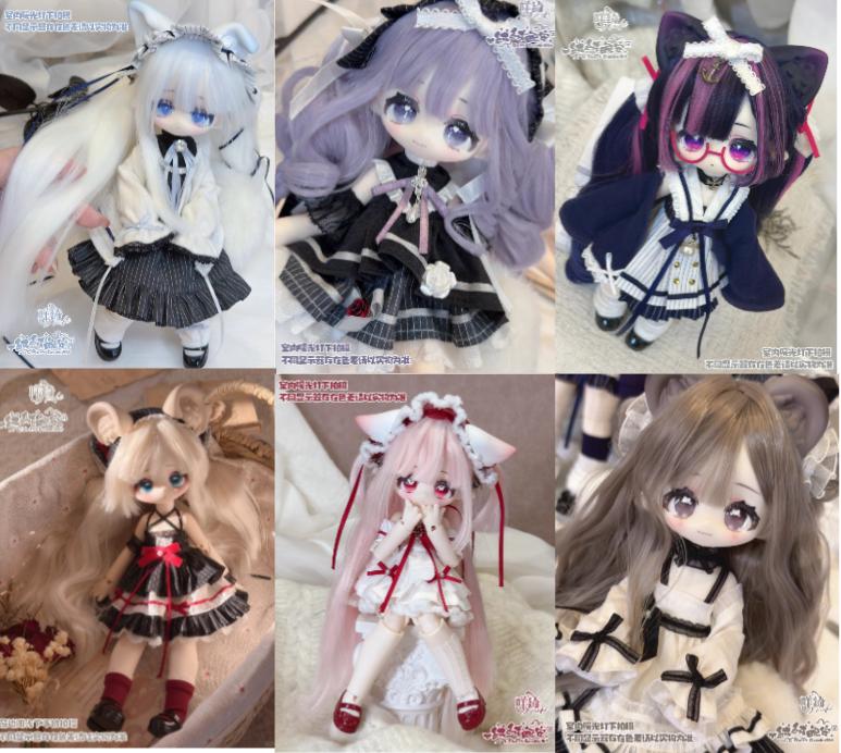 Слепая коробка Meki Fluffy Goodnight Серия 1/6 Масштаб 4 Точки Артикуляции BJD Вживленные Волосы Кавайная Таинственная Коробка Коллекционная Фигурка