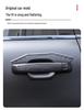Tank 500 Hi4t/z Car Door Handle Bowl Decorative Anti-scratch Sticker