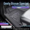 Автомобильные коврики TPE Geely Boyue L и COOL с защитой порога