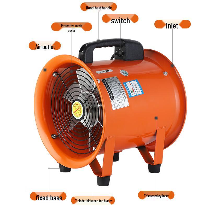 Maidian Portable Industrial Axial Flow Fan