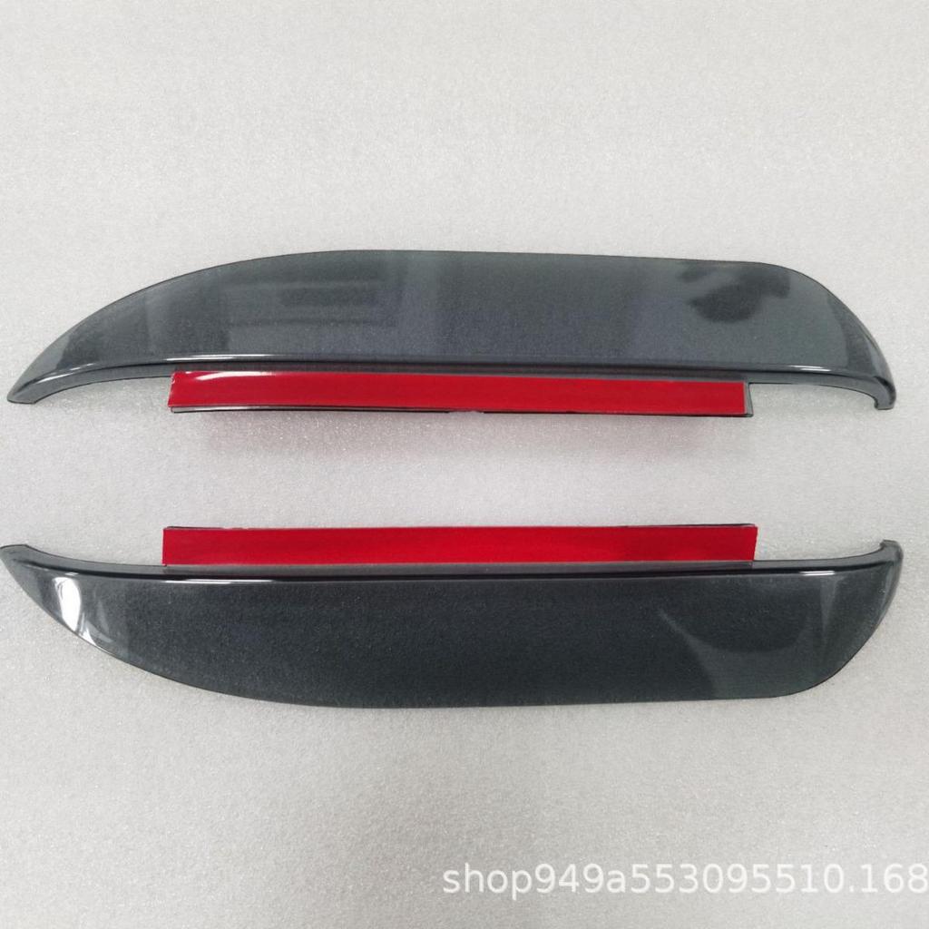 Специальная литая дождевая бровь для зеркала заднего вида серии Geometry