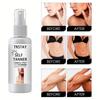 5ML/15ML/30ML/50ML/Tanning Spray Wheat Bronzer Skin Help Black Spray Moisturizing Moisturizing Skin