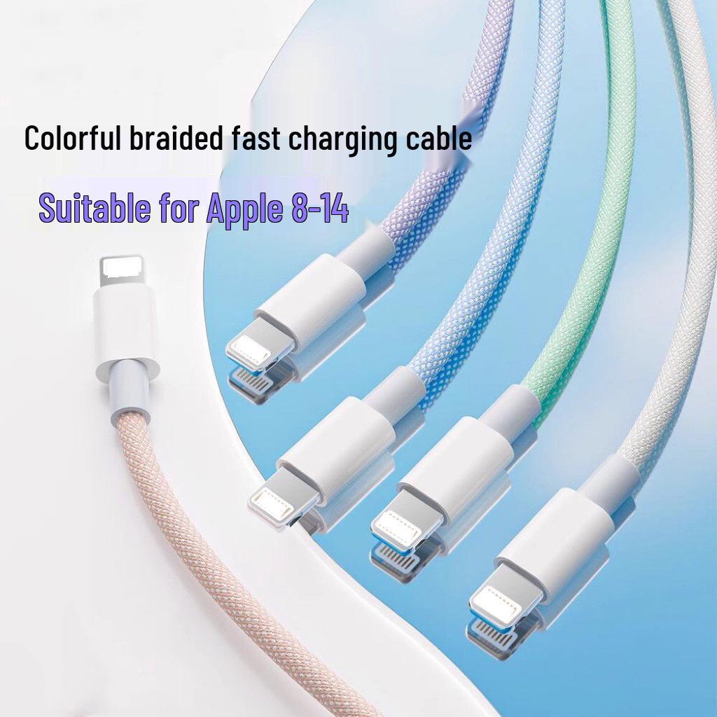 Совместимый с Apple 15/16 Кабель Macaron Dual Type-C Цветной Плетеный для Быстрой Зарядки для Телефона и Планшета