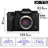 Fujifilm Корпус беззеркальной камеры черный F однообъективный X-T5 X-T5-B