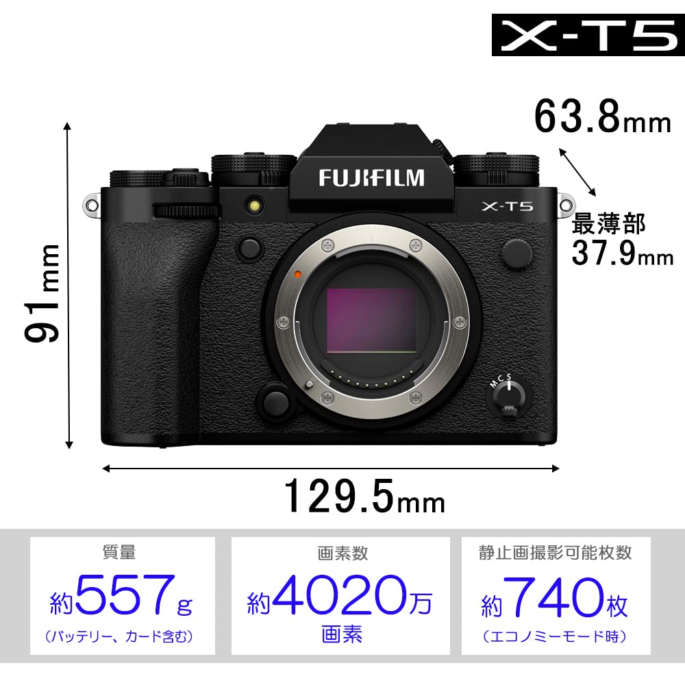 Fujifilm Корпус беззеркальной камеры черный F однообъективный X-T5 X-T5-B