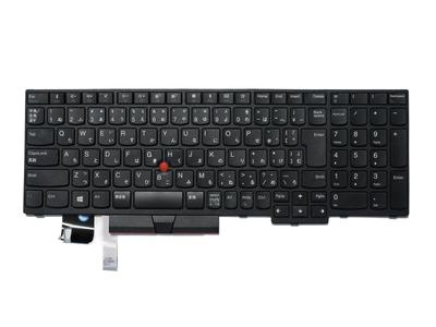 Laptopdiyparts (Ремонт Замена) для Lenovo Thinkpad E580, E585, E590, E595, L580, L590, T590, P52, P53s, P72, Японская клавиатура